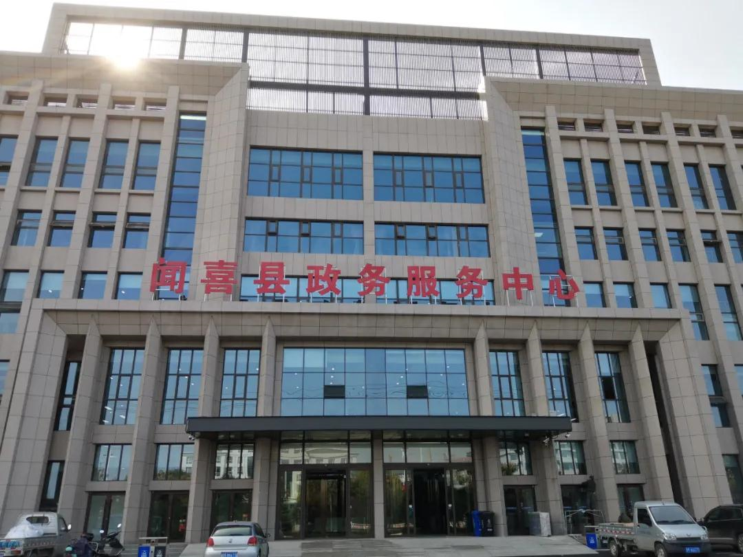 IP數字廣播
