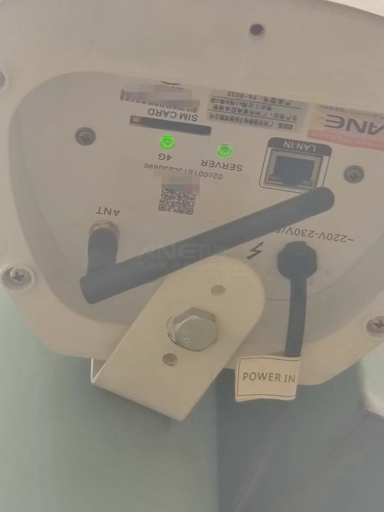 5G云廣播系統