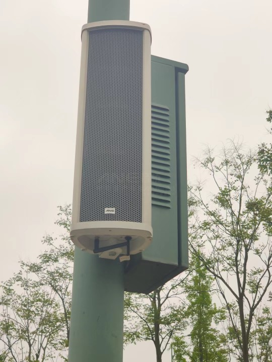 5G云廣播系統